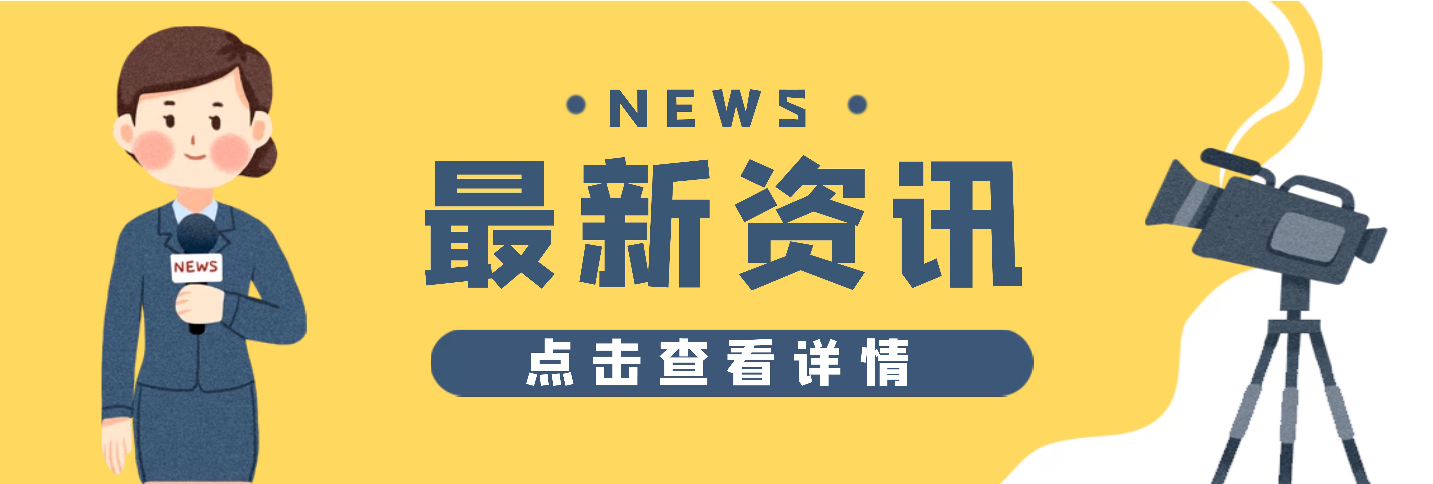 圖