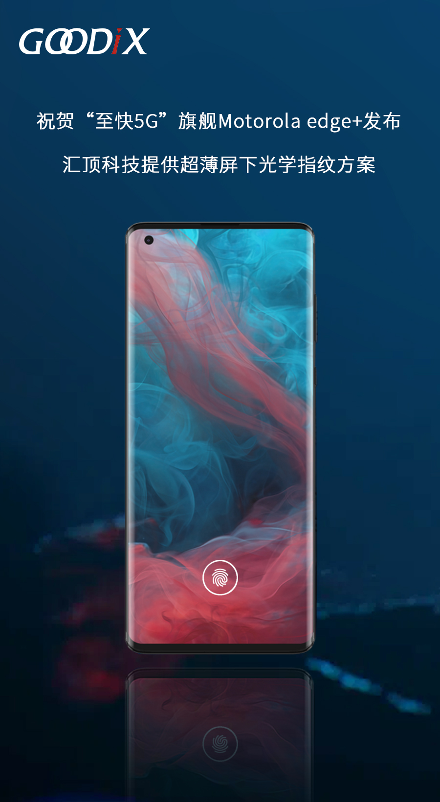 Motocn.jpg Motocn.jpg