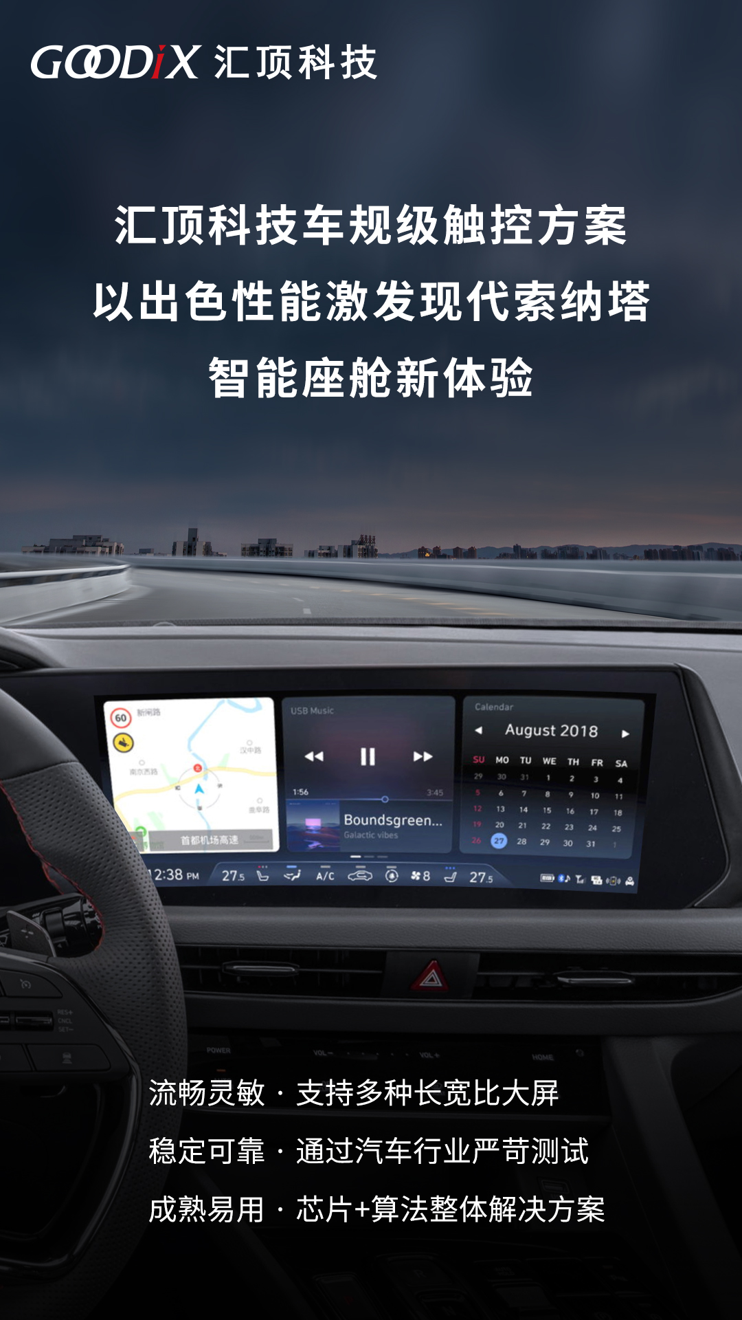 現(xiàn)代CN.jpg 現(xiàn)代CN.jpg