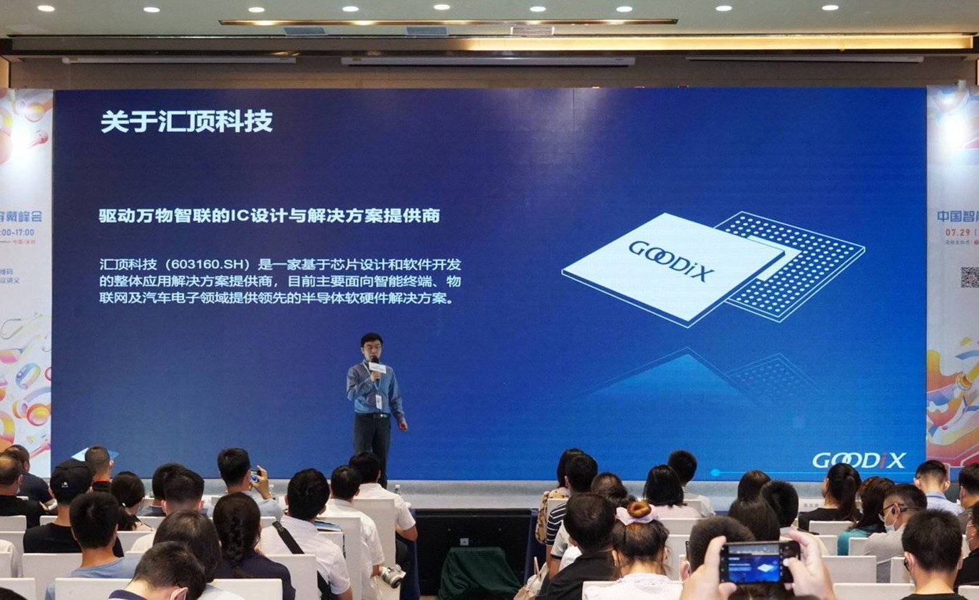 演講.jpg 演講.jpg